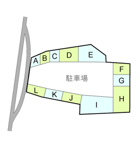 フレスポくまもく　出店店舗